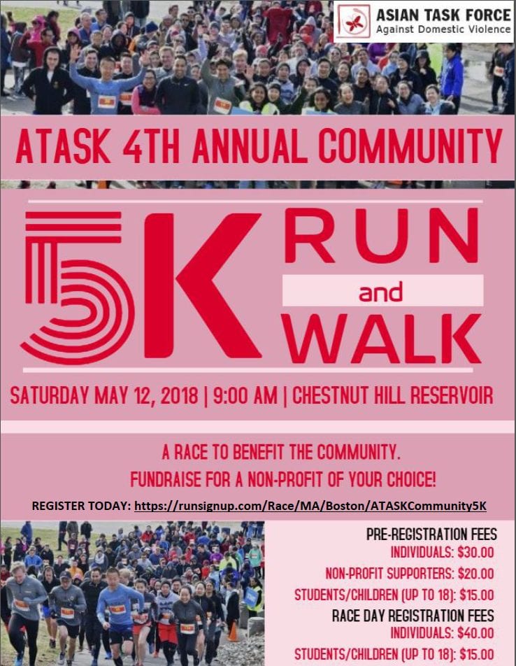 ATASK Community 5K